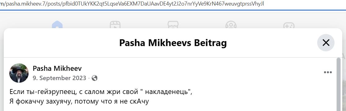 Mikheev_Pavel_001__SoR_022__-FB.jpg Mikheev_Pavel_001__SoR_022__-FB.jpg